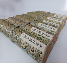 巴青春画全集之春画秘谱大观-中国古代春宫绘画全集